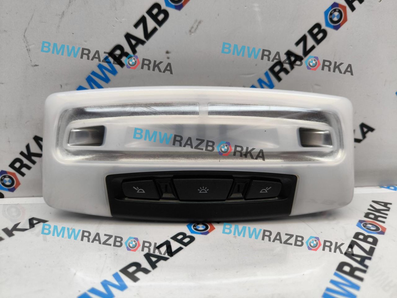 фонарь салона (плафон) BMW 2 серия Gran Tourer F46 2017, 1.5 л., B37 C15 A, дизель, МКПП, 668, минивэн, передний привод, 9355405