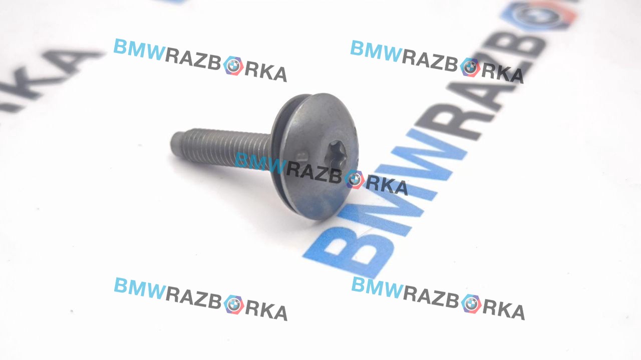 крепление фары левой BMW X5 G05 2023, 07149353144, 9353144