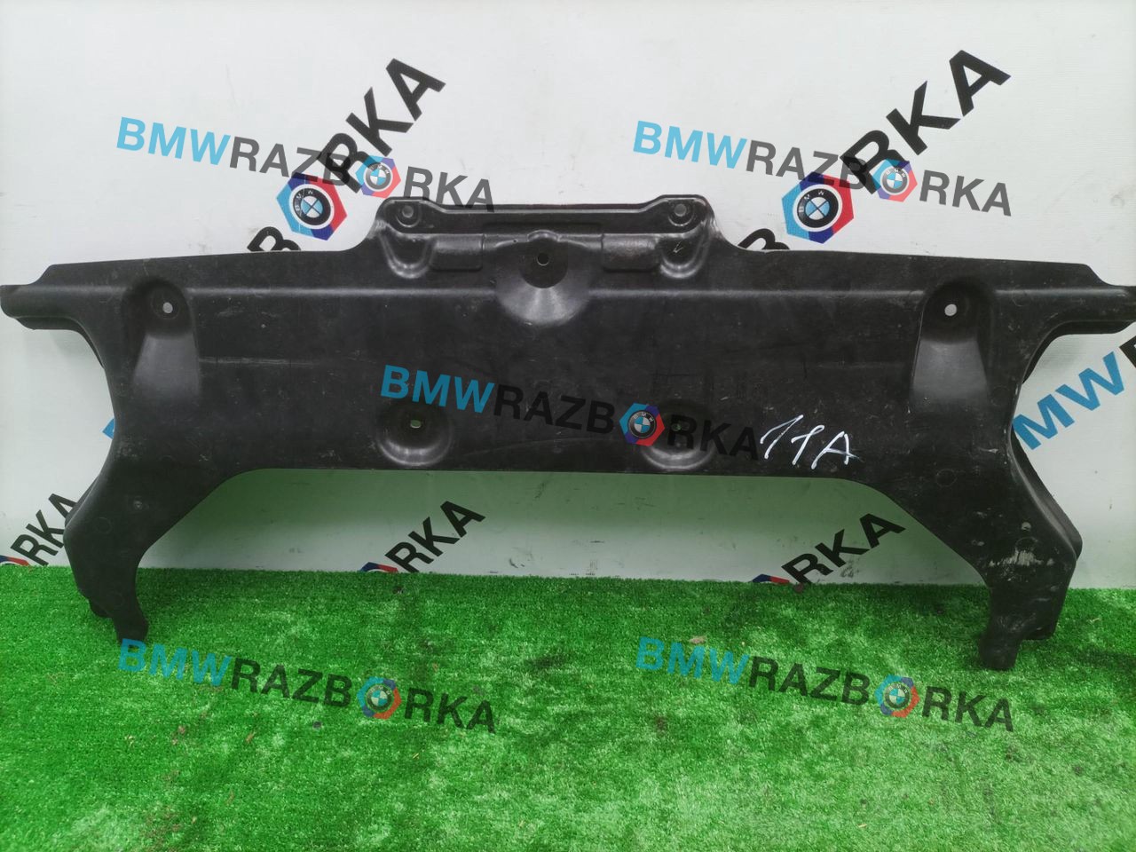 защита днища BMW i7 G70/G71 2024, электро, АКПП, c3z, седан, задний привод, правый руль, 9498261, 51759498261