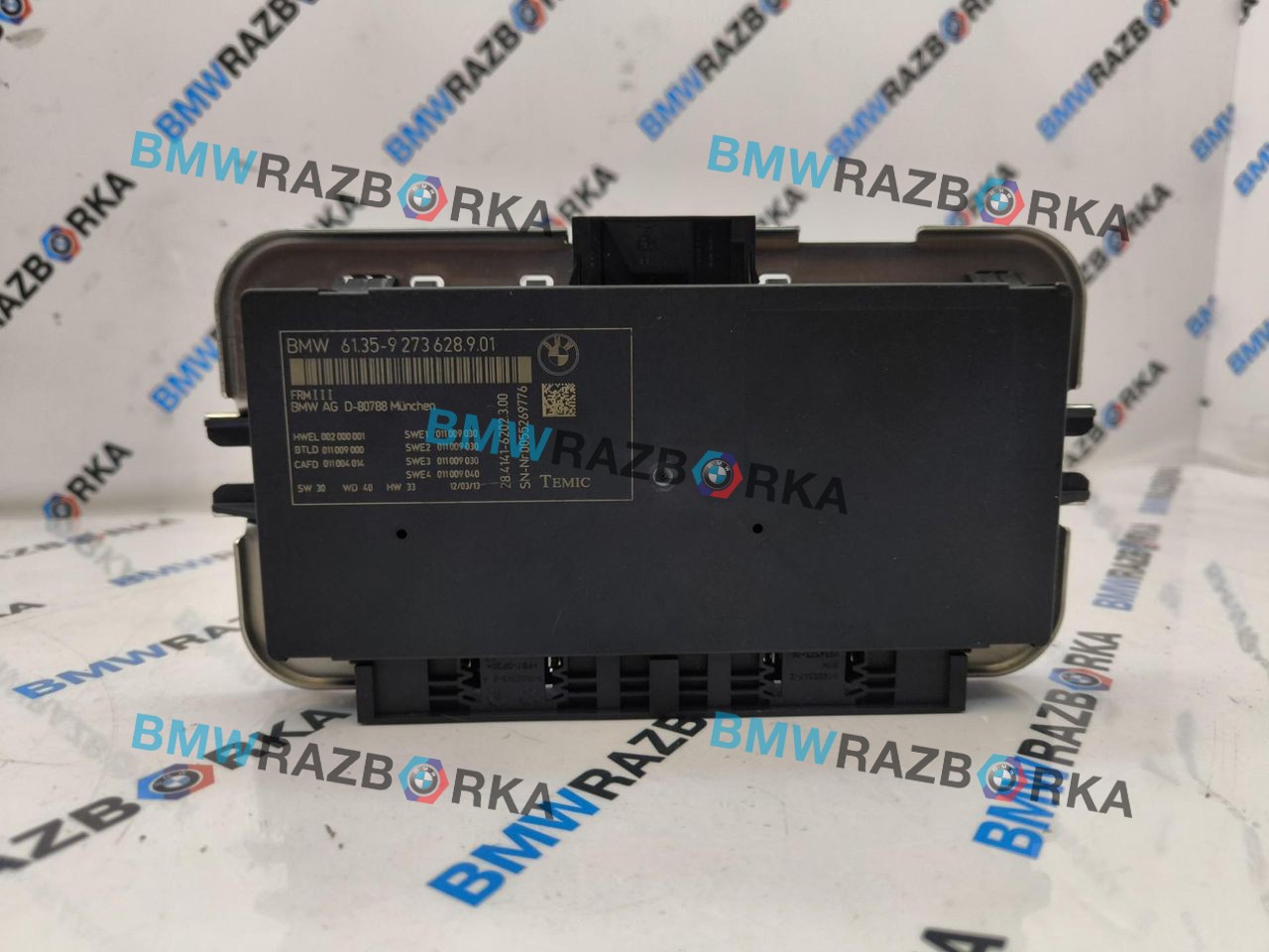 блок управления светом BMW 5 серия F07/F10/F11 2010, 3.0 л., дизель, АКПП, 475, универсал, 9273628
