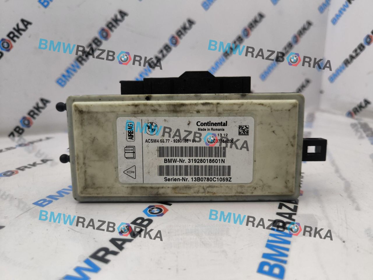 блок AirBag BMW 5 серия F07/F10/F11 [рестайлинг] F11 2013, 2.0 л., дизель, универсал, 9280186
