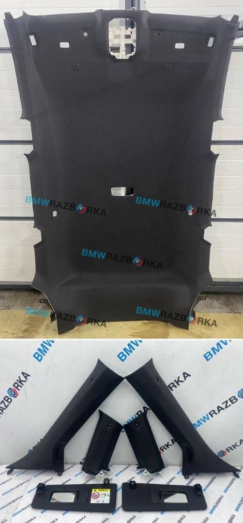 потолок BMW iX I20 2023, электро, c4a, полный привод, 9873994, 9873993, 9873990, 9873989