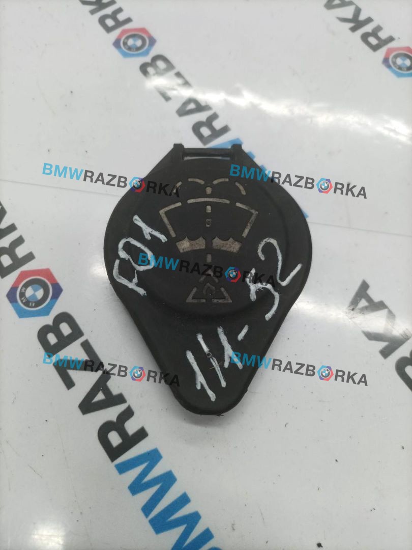 крышка бачка омывателя BMW 6 серия F06/F12/F13 F06 2012, 3.0 л., N57 D30 B, дизель, АКПП, седан, 7238068
