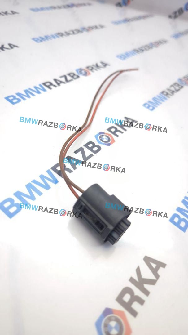 разъем (фишка) проводки BMW X1 F48 2018, 1.5 л., B38 A15 A, бензин, робот, внедорожник 5 дв., 8373328