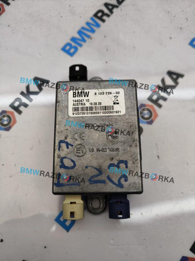 блок управления USB BMW 5 серия F07/F10/F11 2011, 4.4 л., i, N63 B44 B, бензин, АКПП, 475, хетчбэк 5 дв., задний привод, 9123739, 84109123739