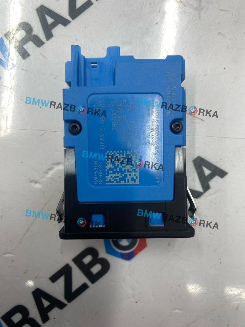 разъем AUX / USB BMW M3 G80/G81 G80 2023, S58B30A, АКПП, x1e, полный привод, 84105A84161, 5A84161