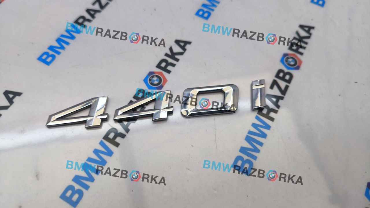 эмблема BMW 4 серия F32/F33 F33 2016, 3.0 л., B58B30, бензин, АКПП, 475, кабриолет, задний привод