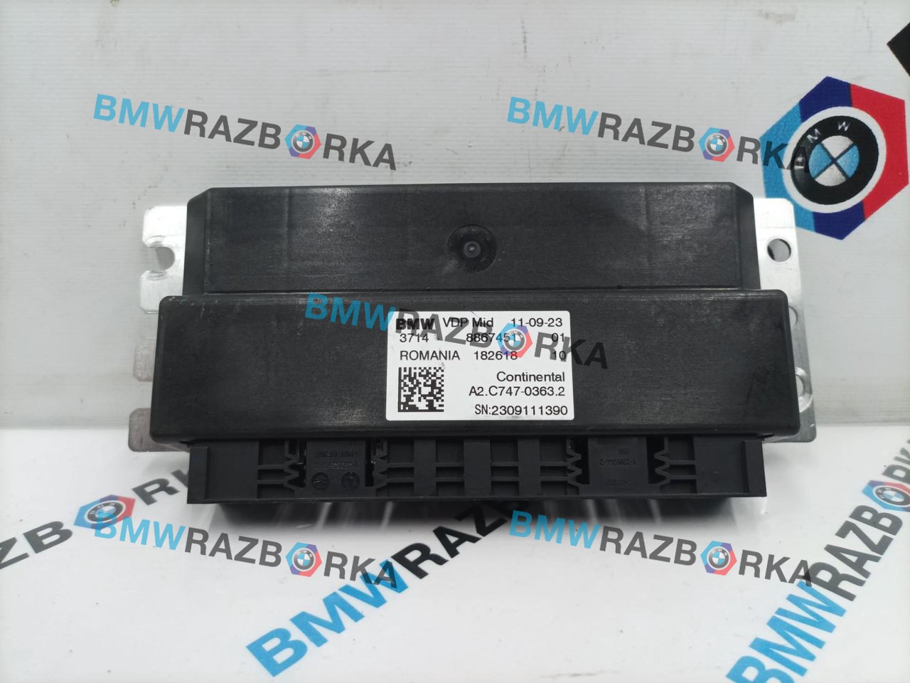 блок управления VDP BMW M3 G80/G81 G80 2023, S58B30A, АКПП, x1e, полный привод, 37148867451, 8867451