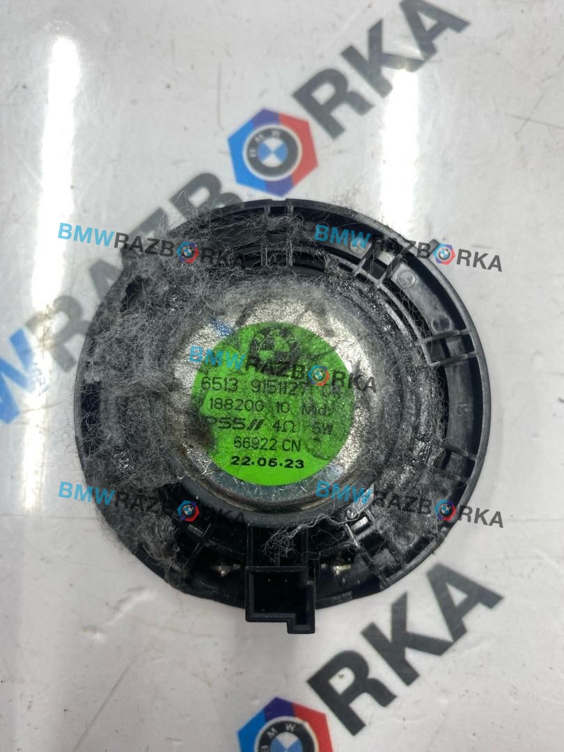 динамик BMW M3 G80/G81 G80 2023, S58B30A, АКПП, x1e, полный привод, 9151127, 65139151127