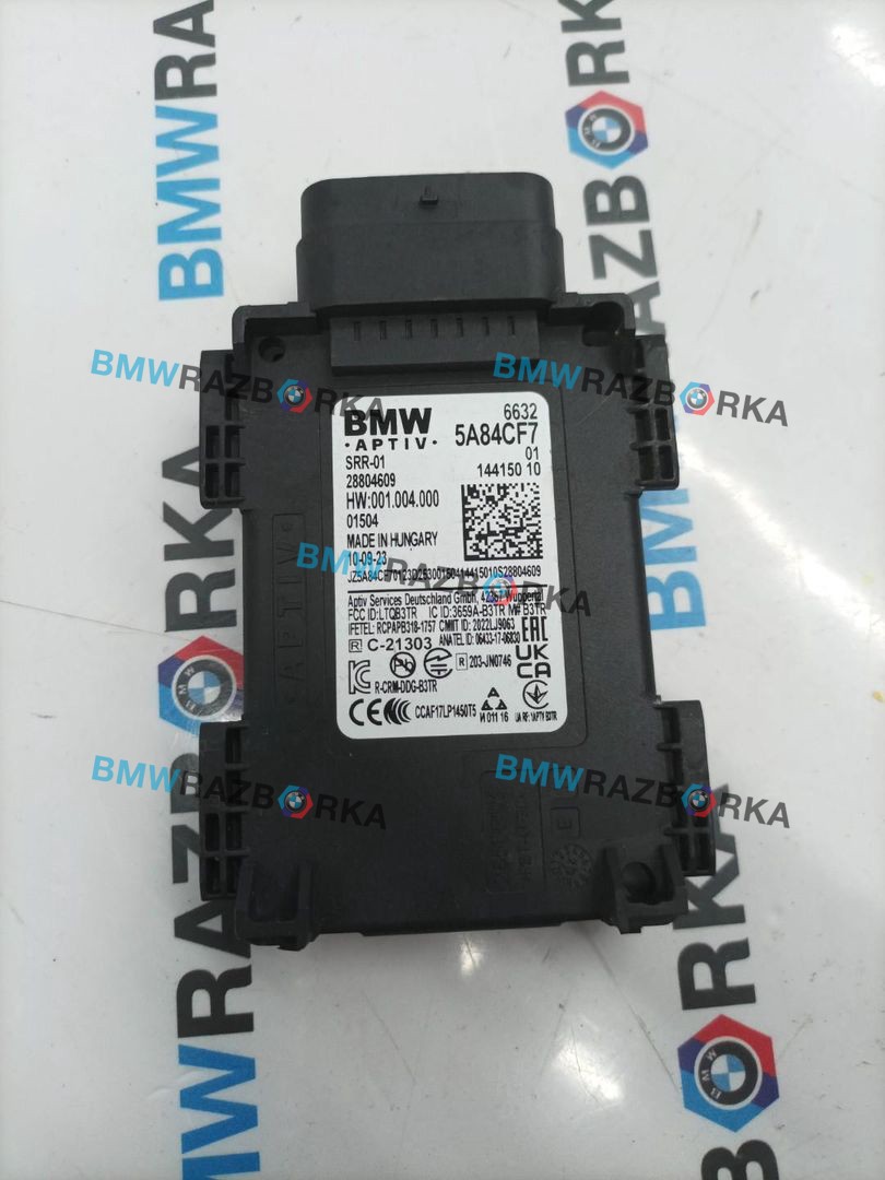 датчик мертвых (слепых) зон BMW M3 G80/G81 G80 2023, S58B30A, АКПП, x1e, полный привод, 66325A84CF7, 5A84CF7