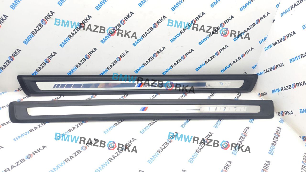комплект накладок на пороги (внутренние) BMW M2 G87 2024, S58B30A, АКПП, купе, задний привод, 8082008