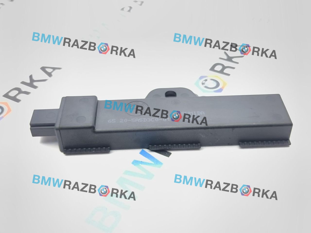 Антенна системы комфортного доступа BMW M3 G80/G81 G80 2023, S58B30A, АКПП, 5A5D3C0