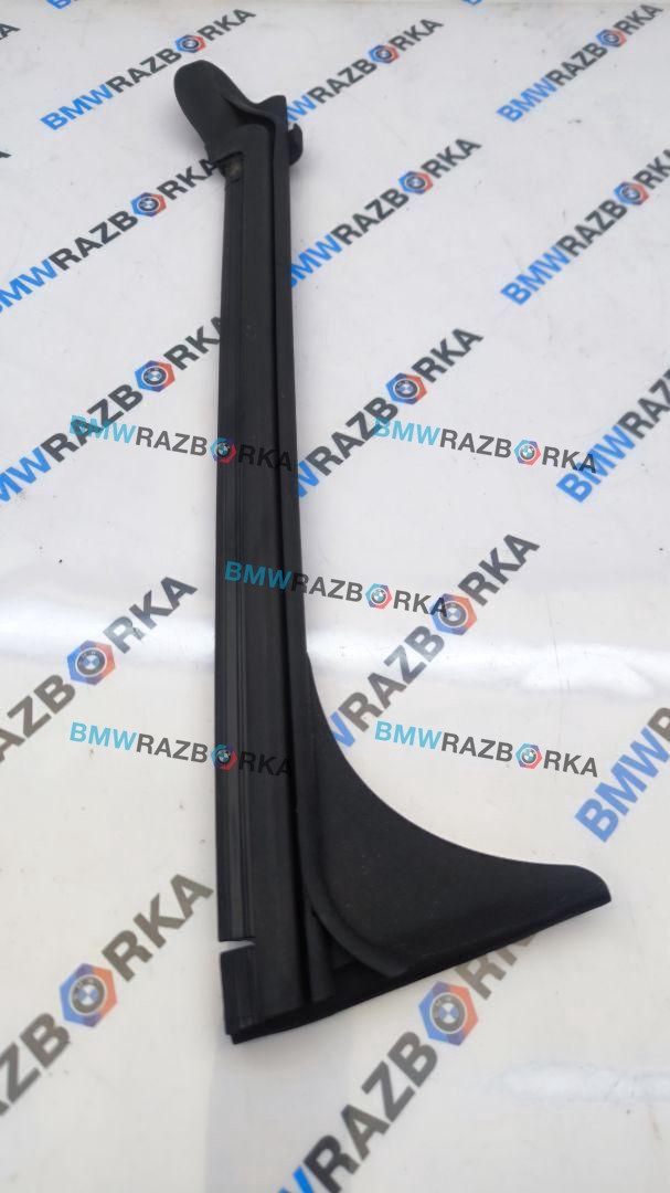 уплотнитель BMW M2 G87 2024, S58B30A, АКПП, купе, задний привод, 51767482809, 7482809