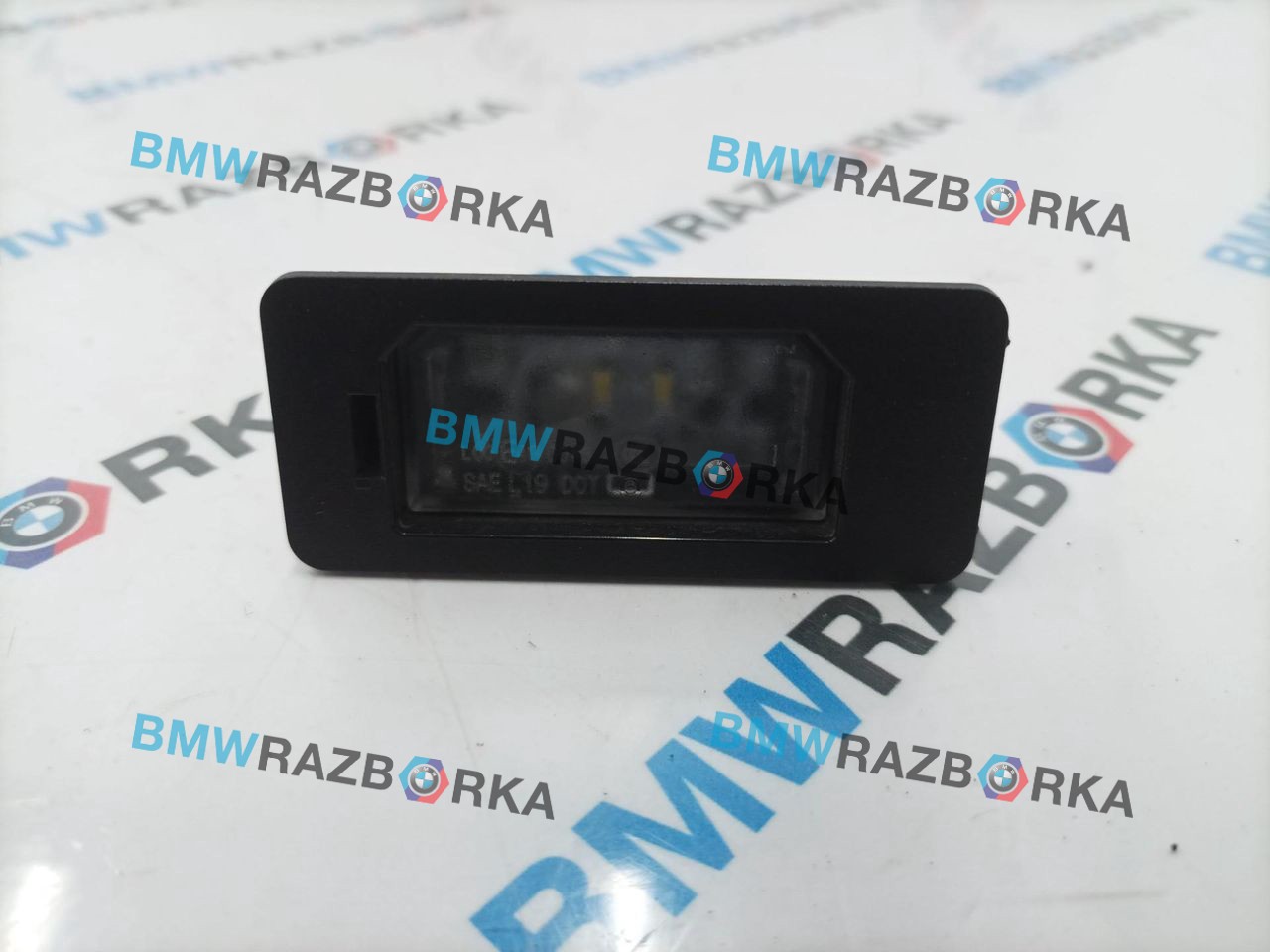 подсветка номера BMW M2 G87 2024, S58B30A, АКПП, купе, задний привод, 9481841