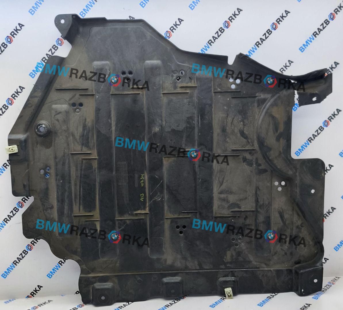 защита днища BMW M2 G87 2024, S58B30A, АКПП, купе, задний привод, 8082067, 51758082067
