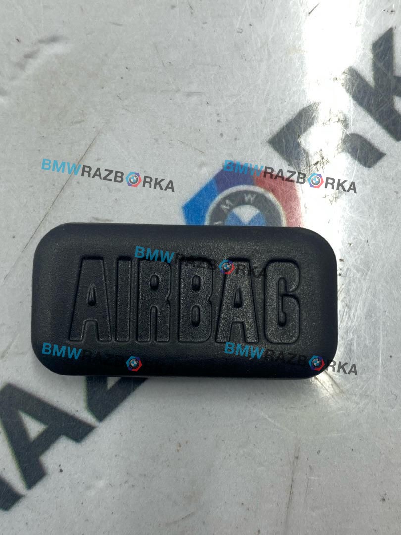заглушка airbag BMW X6 E71/E72 2011, 8226055