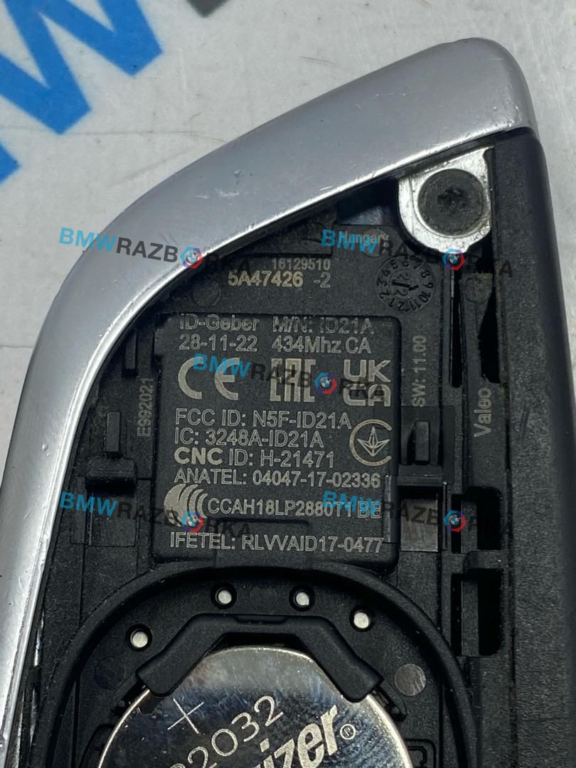 ключ BMW M4 G82/G83 G83 2023, S58B30A, АКПП, c3z, кабриолет, полный привод, 5A47426
