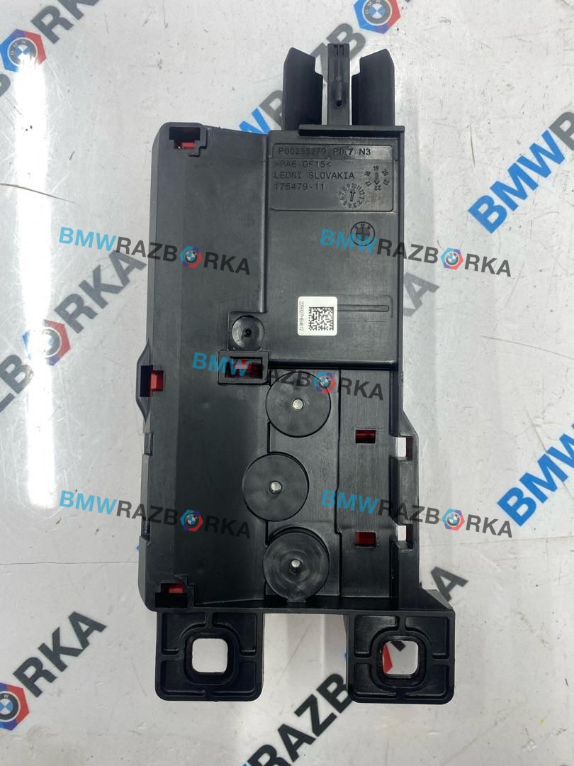 распределитель B+ BMW M4 G82/G83 G83 2023, S58B30A, АКПП, c3z, кабриолет, полный привод, 8795901, 61148795901