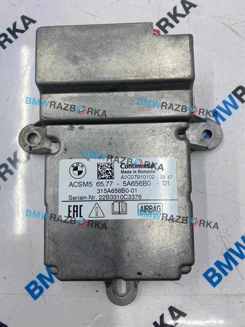 блок AirBag BMW M4 G82/G83 G83 2023, S58B30A, АКПП, c3z, кабриолет, полный привод, 65775A656B0, 5A656B0