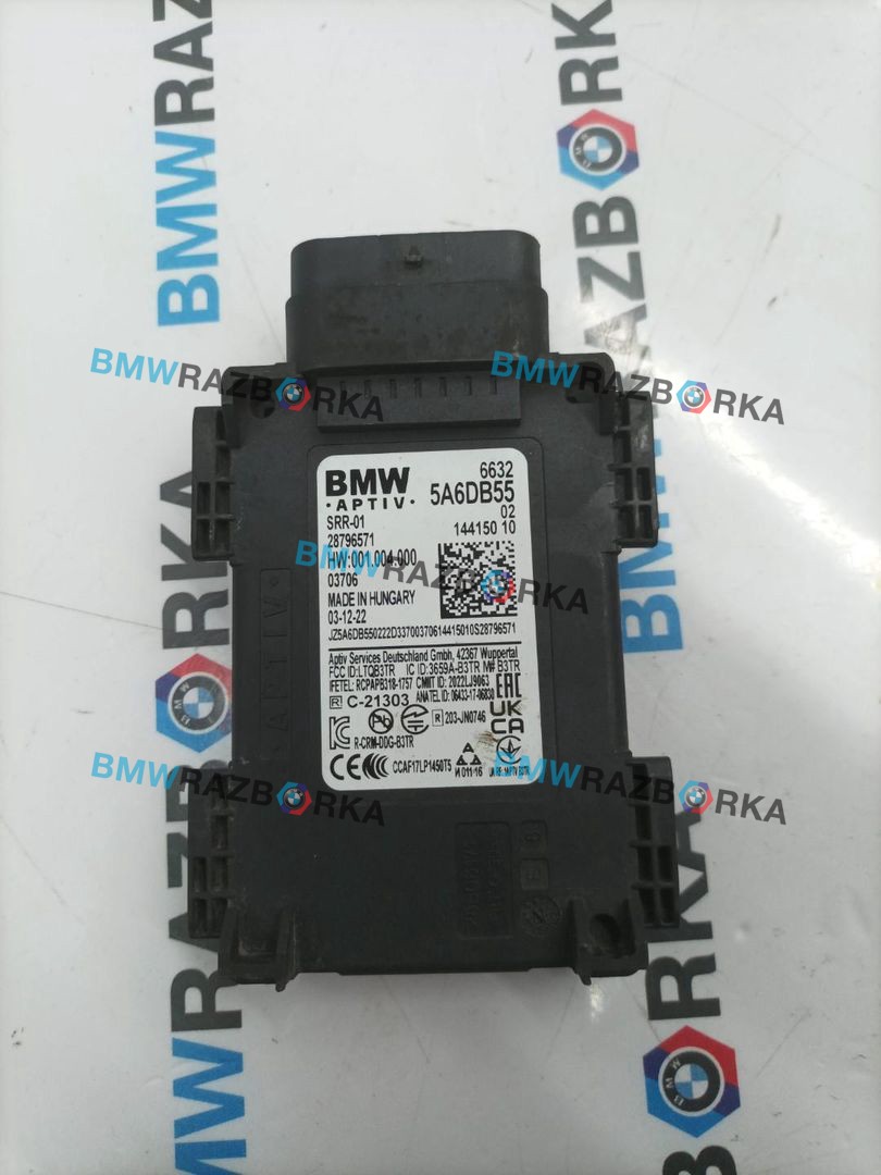 датчик мертвых (слепых) зон BMW M4 G82/G83 G83 2023, S58B30A, АКПП, c3z, кабриолет, полный привод, 5A1BCD8, 5A52AC7, 5A495A3, 5A340C0, 5A2B4D7, 5A0CDA7, 7915643, 5A6DB55, 5A7A559