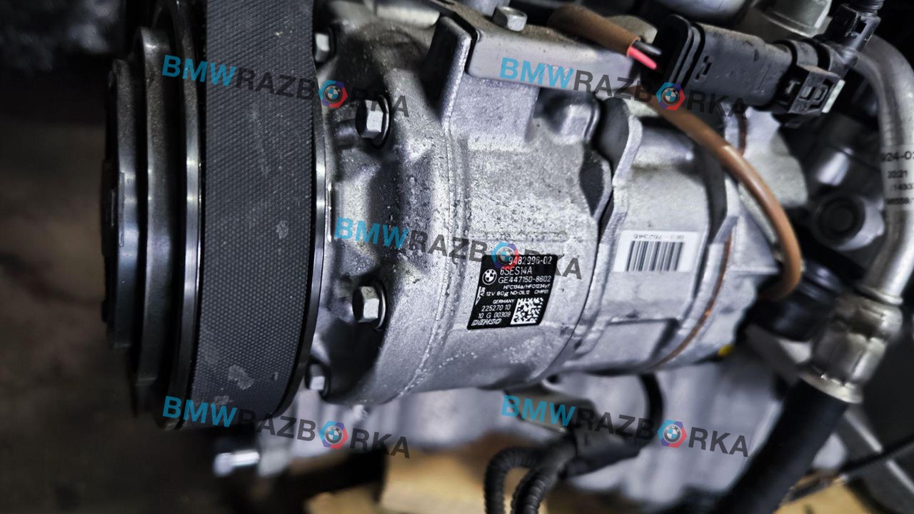компрессор кондиционера BMW M2 G87 2024, S58B30A, АКПП, купе, задний привод, 9482996, 64529482996