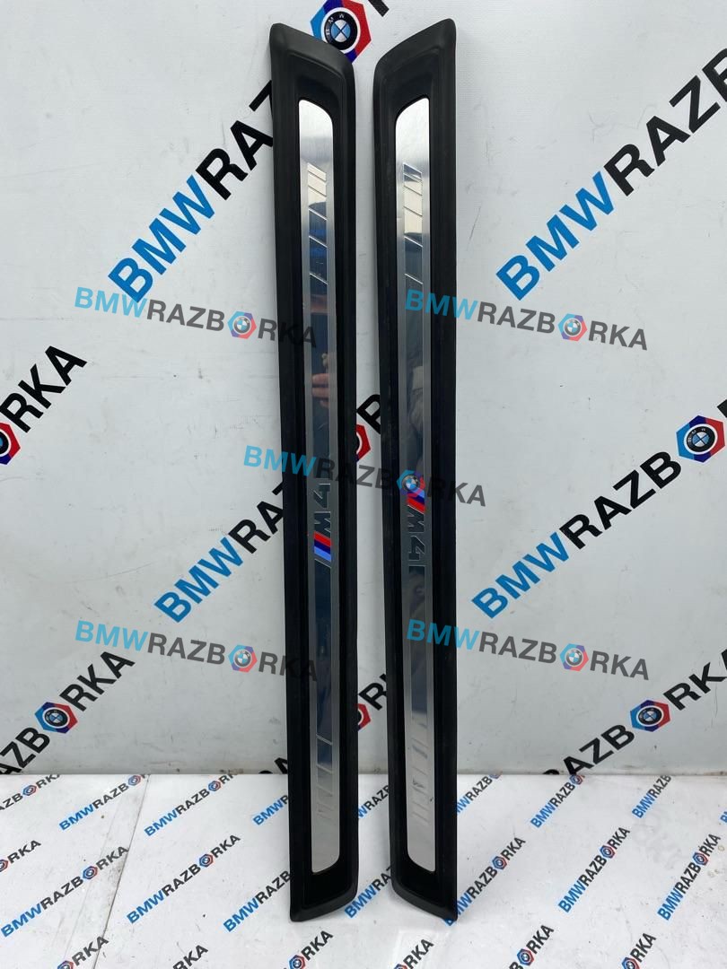 комплект накладок на пороги (внутренние) BMW M4 G82/G83 G83 2023, S58B30A, АКПП, c3z, кабриолет, полный привод, 8075025