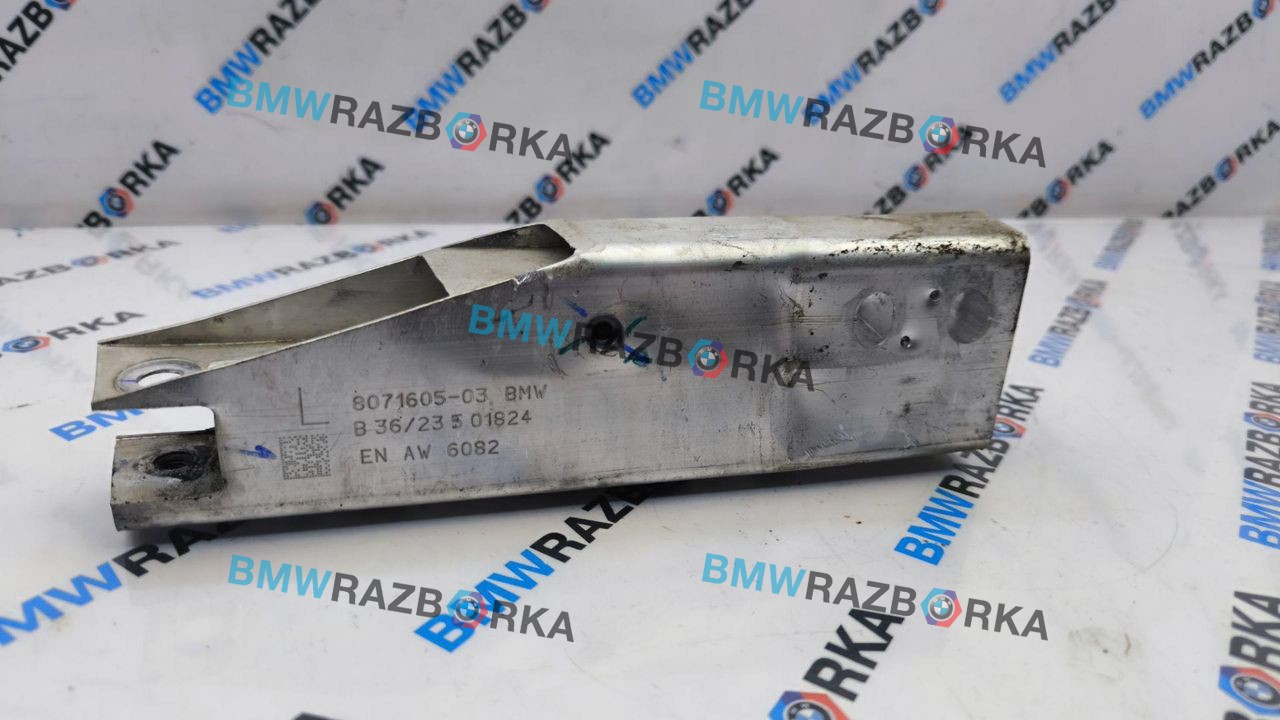 кронштейн усилителя переднего бампера нижний BMW M2 G87 2024, S58B30A, АКПП, купе, задний привод, 8071605, 51118071605