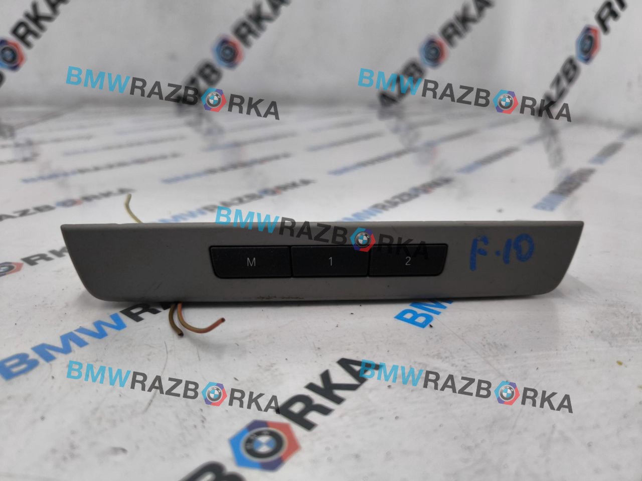 панель управления BMW 5 серия F07/F10/F11 2011, 3.0 л., N55 B30 A, бензин, АКПП, седан, 9215807