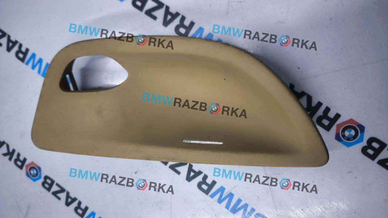ручка внутренняя BMW 5 серия F07/F10/F11 F10 2011, 3.0 л., N57 D30 A, дизель, АКПП, седан, 7226354