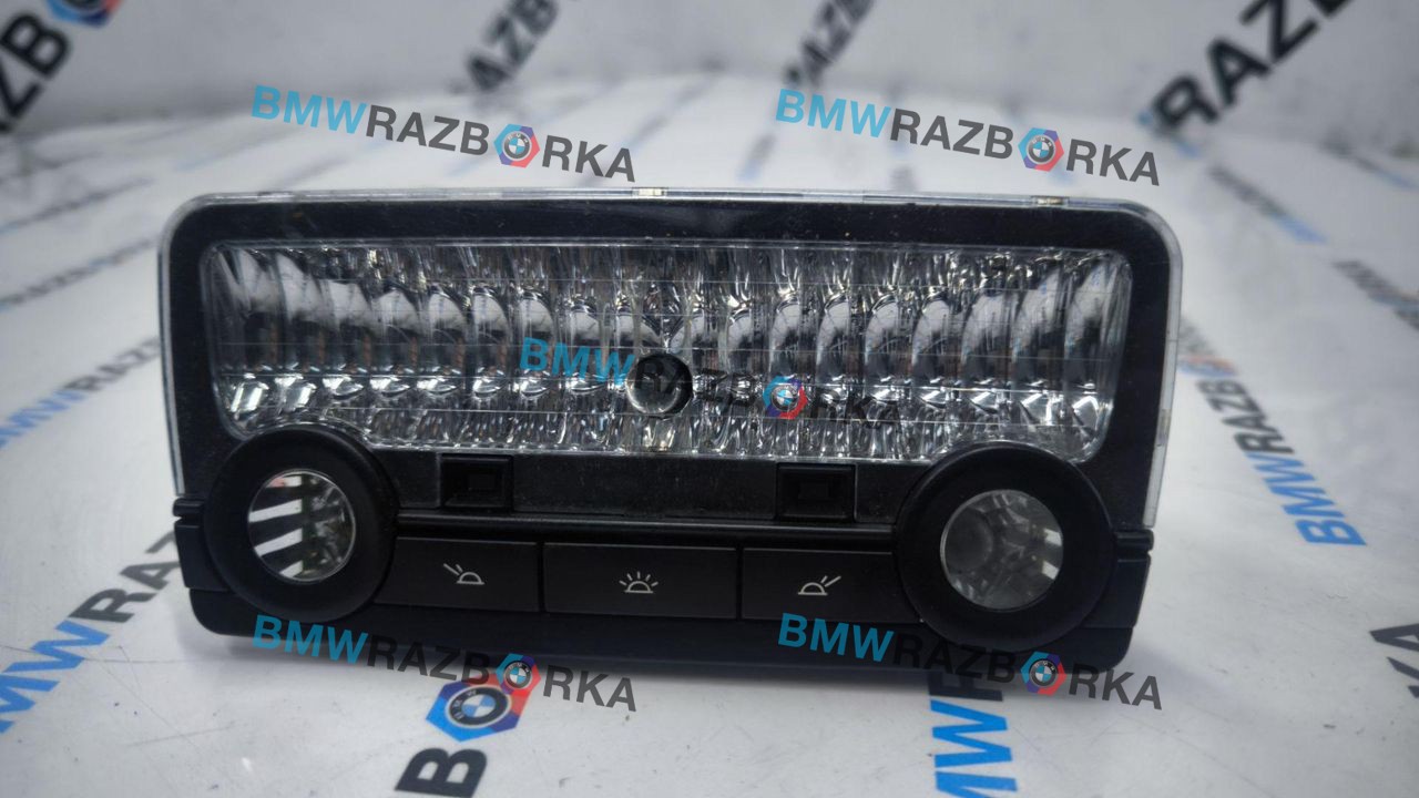 фонарь салона (плафон) BMW 7 серия F01/F02 [рестайлинг] F02 2014, 3.0 л., N55 B30 A, бензин, АКПП, седан, 9240763