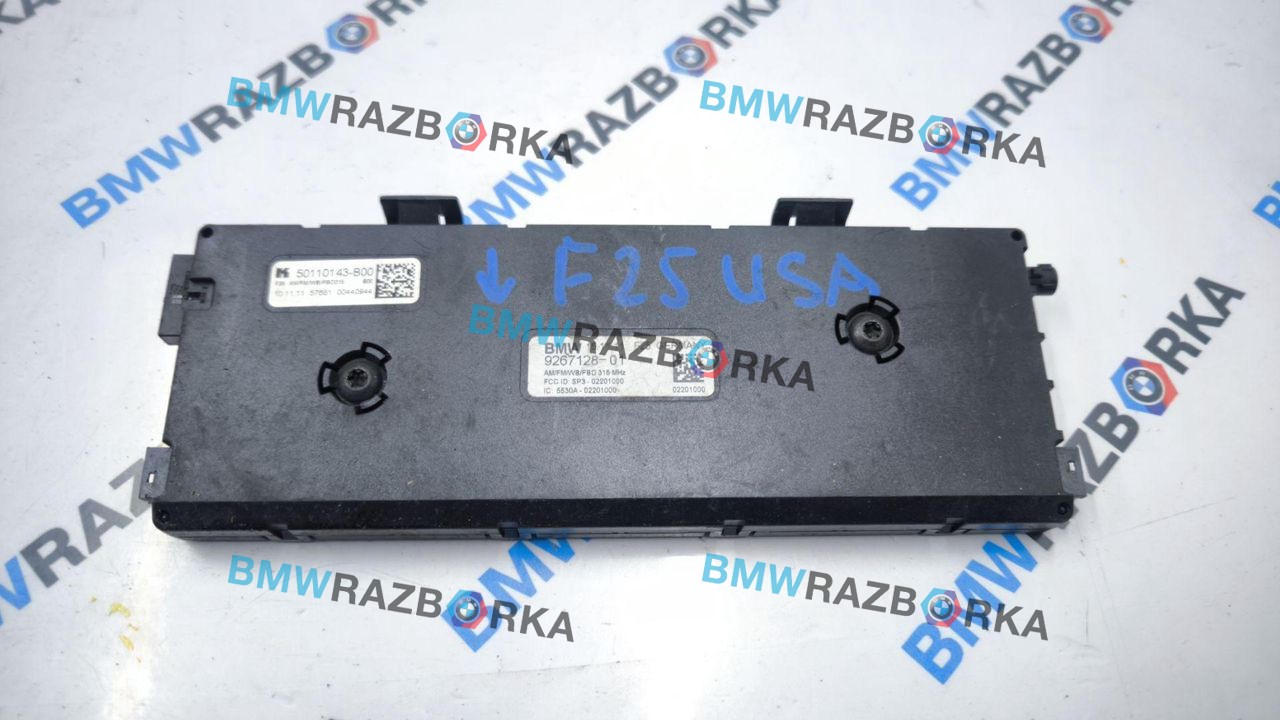 усилитель антенны BMW X3 F25 2011, 65209267128, 9267128