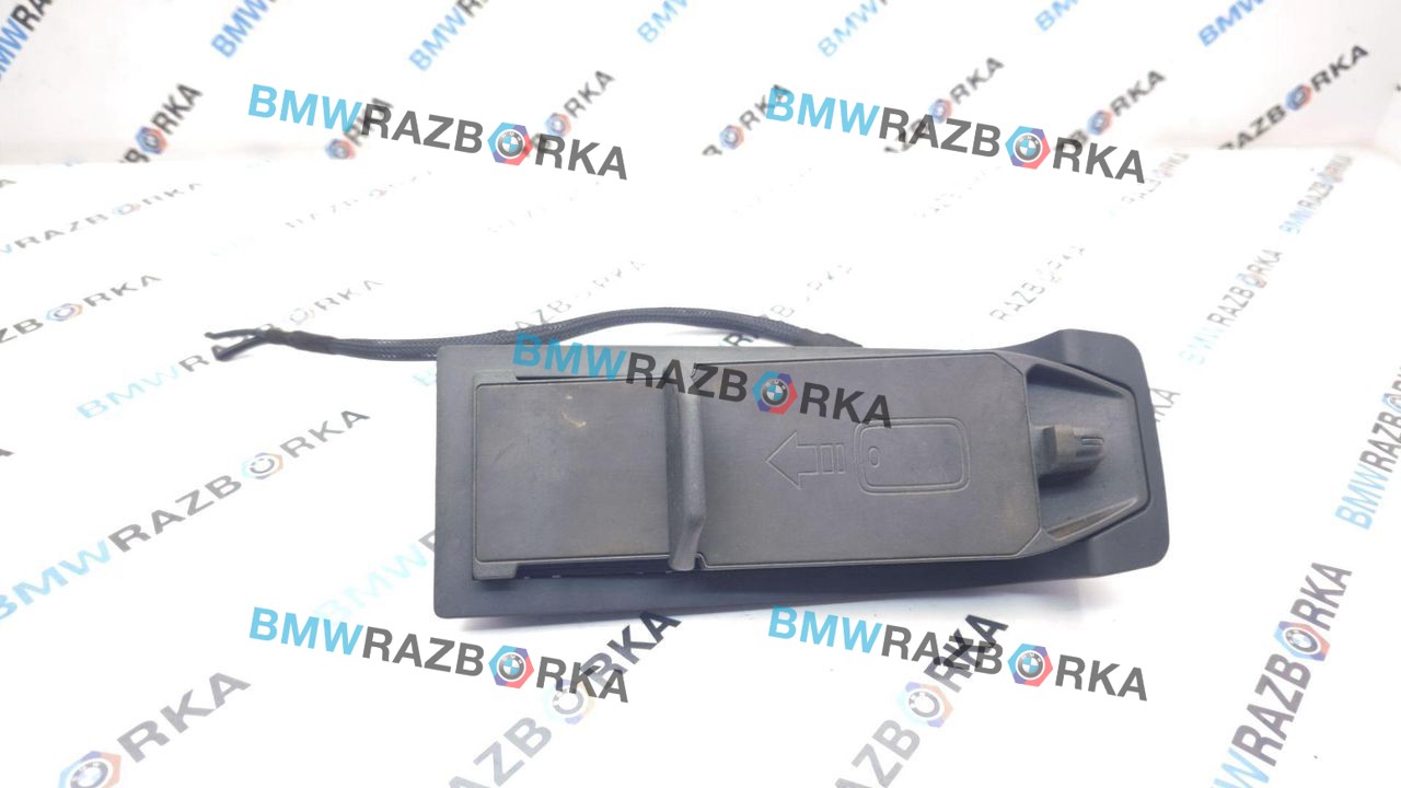 Беспроводное зарядное устройство BMW 4 серия F32/F33 [рестайлинг] F36 2017, 3.0 л., N57 D30 B, дизель, АКПП, хетчбэк 5 дв., 9207339, 6840126
