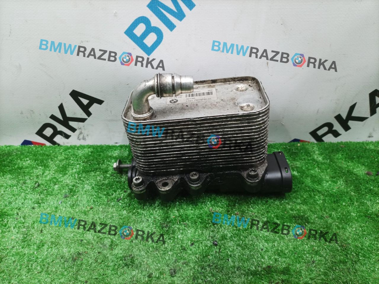 радиатор АКПП BMW X3 E83 [рестайлинг] E83 2007, 3.0 л., M57 D30 (306D5), дизель, АКПП, внедорожник 5 дв., 7803830