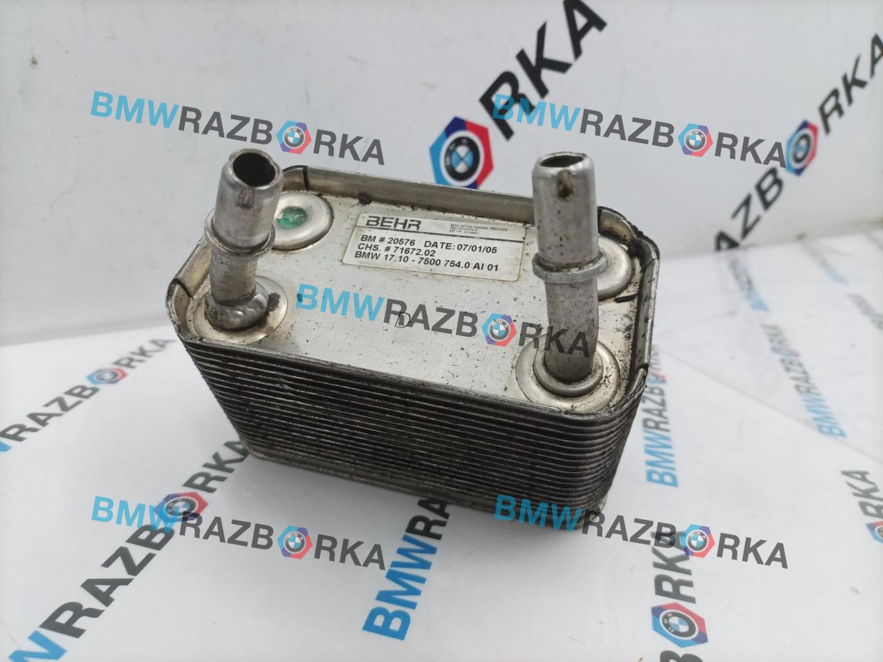радиатор АКПП BMW X5 E53 2002, дизель, 7500754