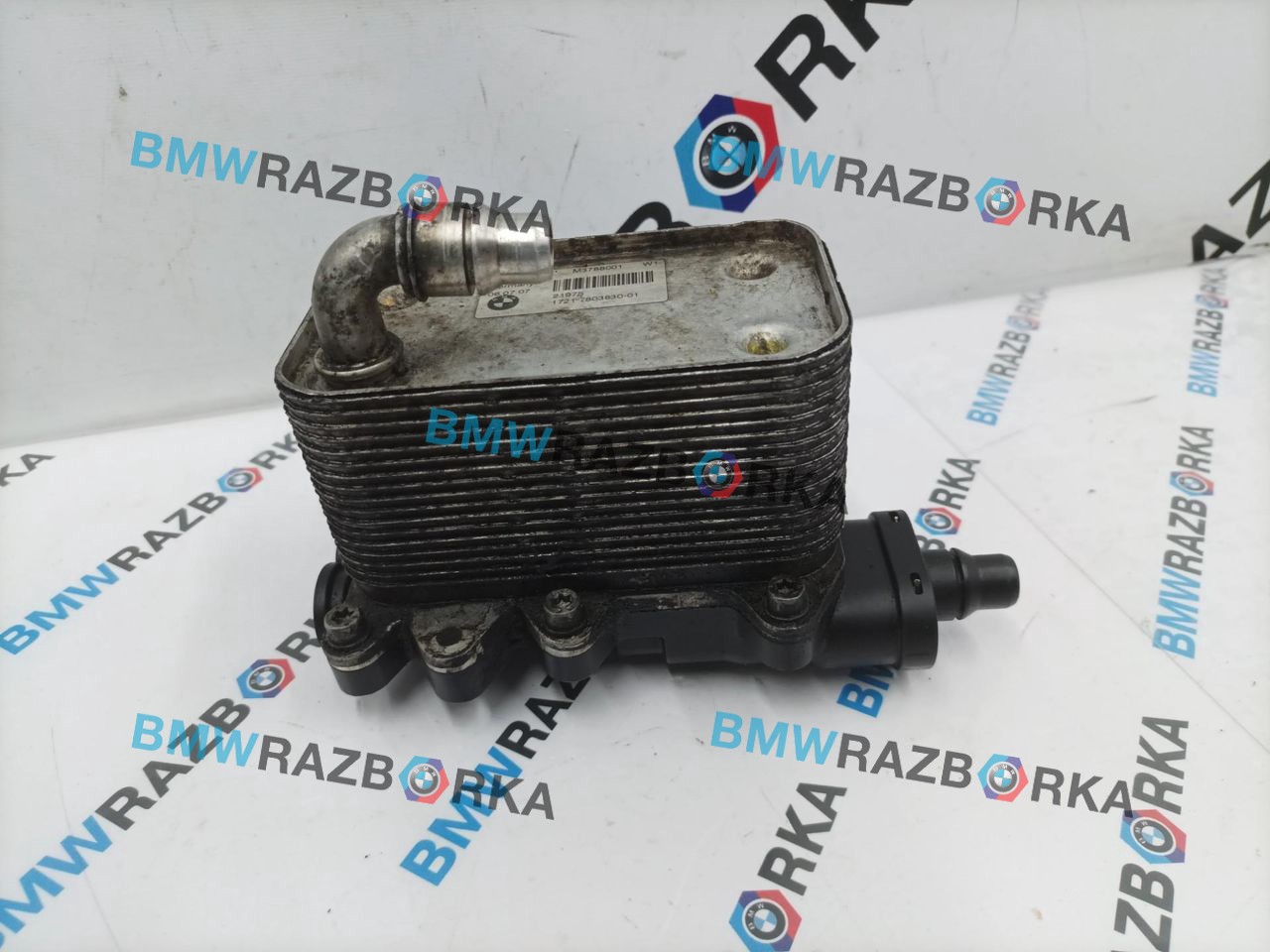 радиатор АКПП BMW X3 E83 [рестайлинг] E83 2007, 3.0 л., M57 D30 (306D5), дизель, АКПП, внедорожник 5 дв., 7803830