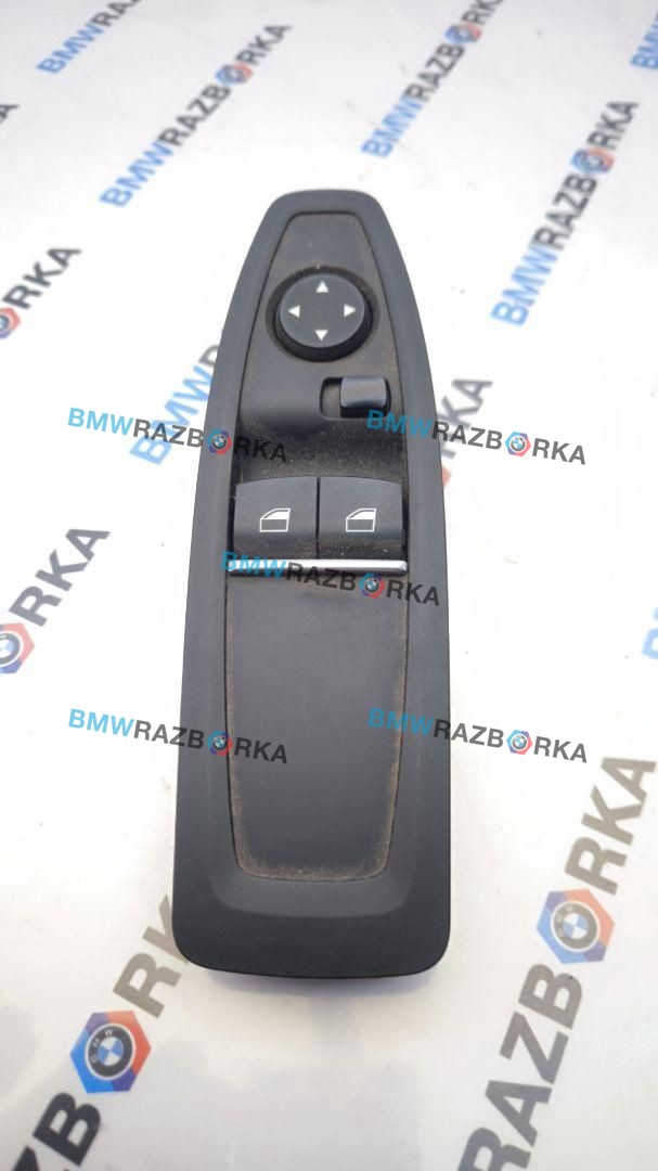 блок управления стеклоподъемниками BMW 2 серия F22/F23 [рестайлинг] F22 2019, 3.0 л., B58 B30 A, бензин, АКПП, купе, задний привод, 9226265