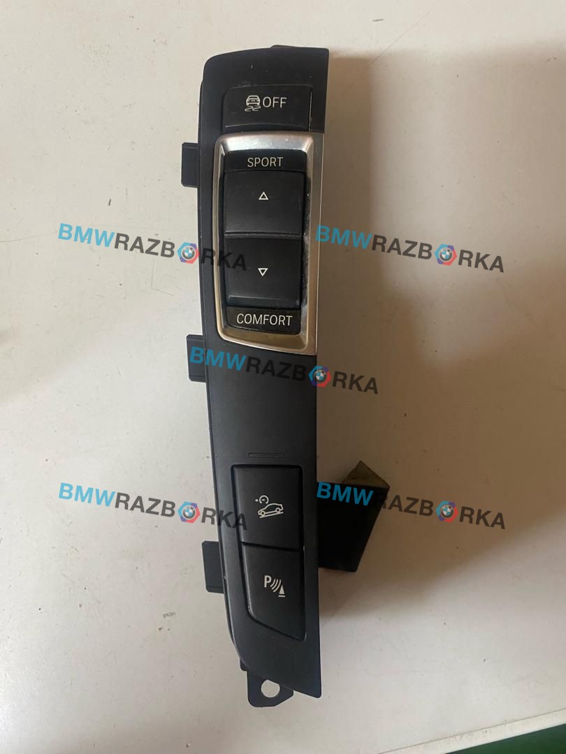 панель управления BMW 6 серия F12/F13 [рестайлинг] F06 2015, 3.0 л., N55 B30 A, бензин, АКПП, седан, 9202948