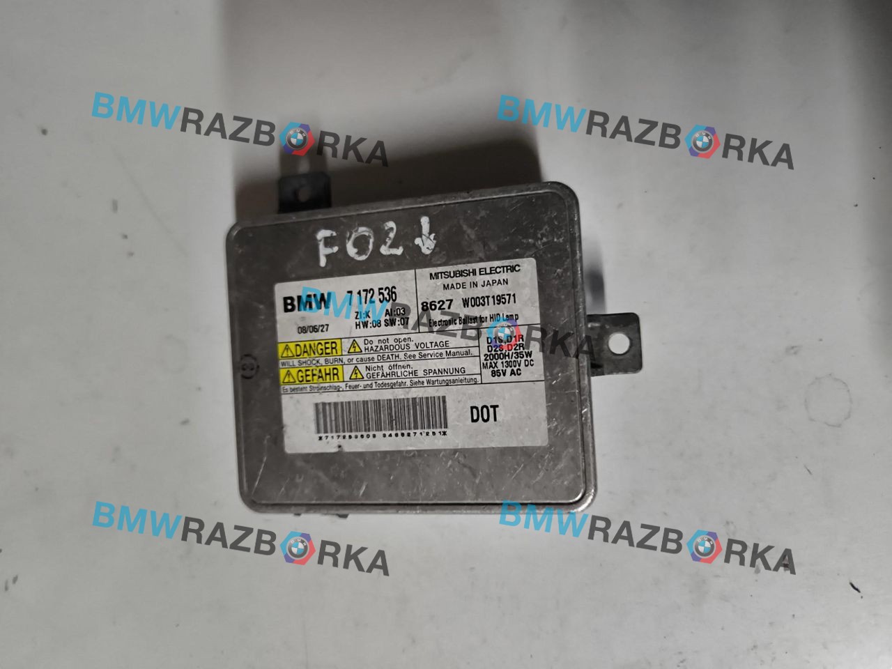 блок розжига ксенона BMW 7 серия F01/F02 2011, 3.0 л., N57 D30 A, дизель, хетчбэк 5 дв., 7172536