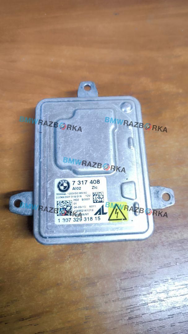 блок розжига ксенона BMW X5 F15 2015, 3.0 л., N57 D30 B, дизель, АКПП, внедорожник 5 дв., 7317408