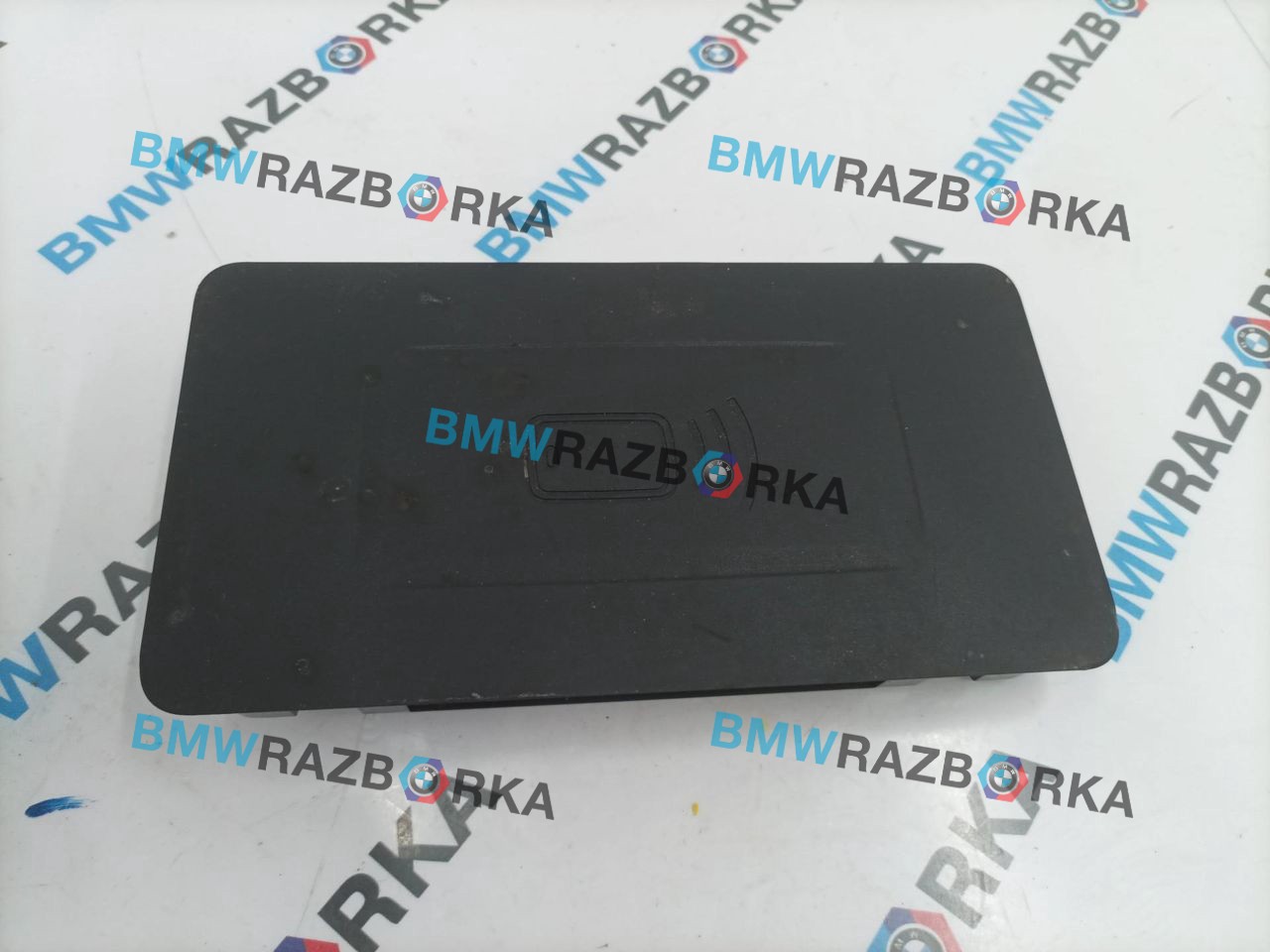 Беспроводное зарядное устройство BMW M4 G82/G83 G82 2021, S58B30A, АКПП, c36, купе, полный привод, правый руль, 5A0D8A8
