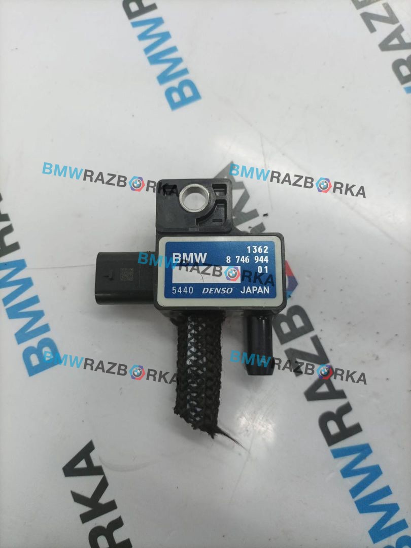 Датчик разности давления BMW M4 G82/G83 G82 2021, S58B30A, АКПП, c36, купе, полный привод, правый руль, 8746944