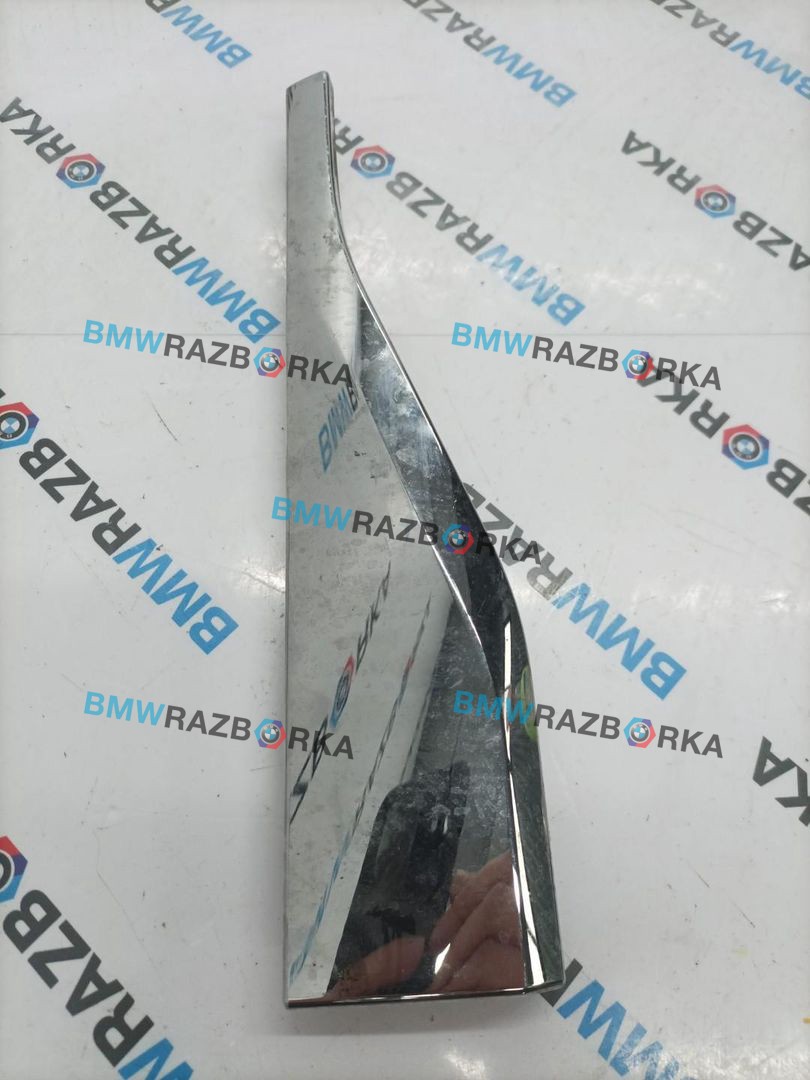 молдинг (накладка кузовная) BMW i7 G70/G71 2024, электро, АКПП, c3z, седан, задний привод, правый руль, 9464321