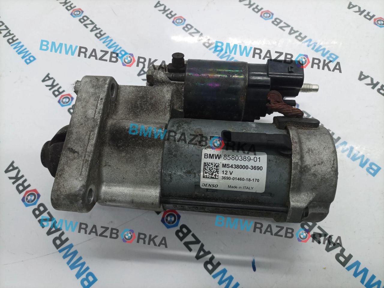 стартер BMW X2 F39 2018, 2.0 л., дизель, МКПП, внедорожник 5 дв., 8580389