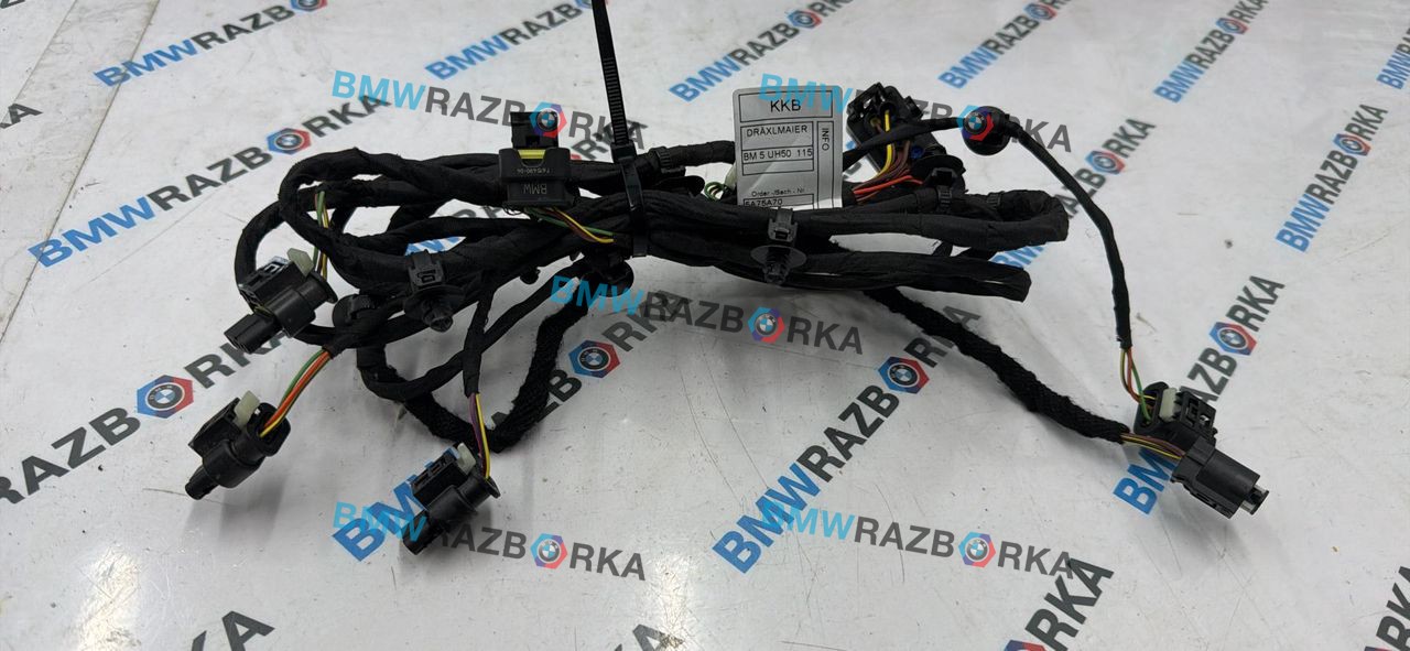 проводка датчиков парковки BMW X6 G06 [рестайлинг] G06 2024, 3.0 л., B58B30P, бензин, АКПП, 416, внедорожник 5 дв., полный привод, 5A75A70, 5A75A68