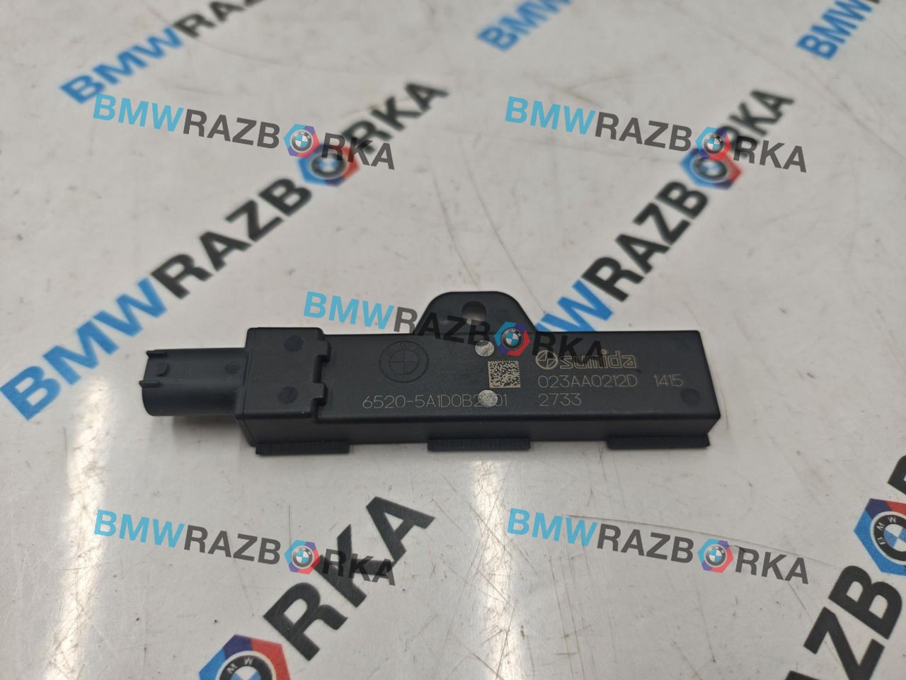 Антенна системы комфортного доступа BMW X6 G06 [рестайлинг] G06 2024, 3.0 л., B58B30P, бензин, АКПП, 416, внедорожник 5 дв., полный привод, 5A1D0B2, 62505A1D0B2
