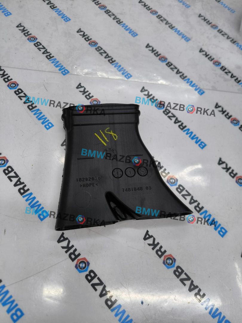 воздуховод печки BMW X6 G06 [рестайлинг] G06 2024, 3.0 л., B58B30P, бензин, АКПП, 416, внедорожник 5 дв., полный привод, 7481848