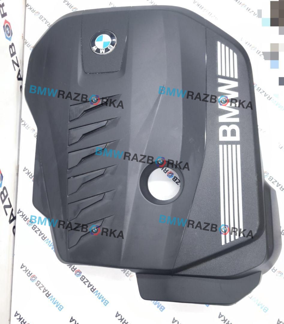 декоративная крышка двигателя BMW X6 G06 [рестайлинг] G06 2024, 3.0 л., B58B30P, бензин, АКПП, 416, внедорожник 5 дв., полный привод, 7935418
