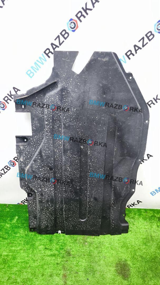 защита днища BMW X6 G06 [рестайлинг] G06 2024, 3.0 л., B58B30P, бензин, АКПП, 416, внедорожник 5 дв., полный привод, 9477803