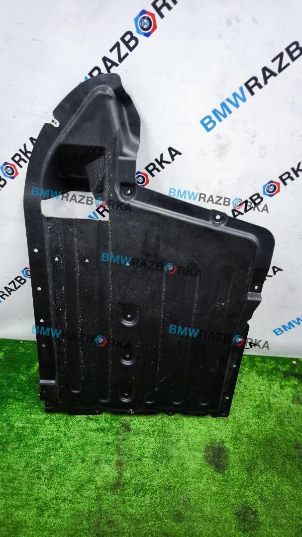 защита КПП BMW X6 G06 [рестайлинг] G06 2024, 3.0 л., B58B30P, бензин, АКПП, 416, внедорожник 5 дв., полный привод, 9478892