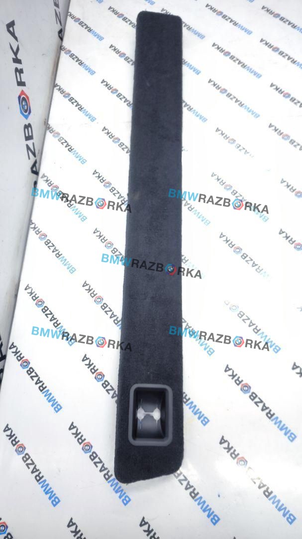 пол багажника BMW X6 G06 [рестайлинг] G06 2024, 3.0 л., B58B30P, бензин, АКПП, 416, внедорожник 5 дв., полный привод, 7952256